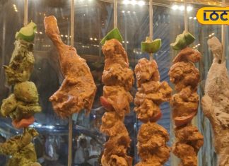 छपरा में यहां अफगानी चिकन की धूम, कोयले की आग पर होता तैयार, दिल जीत लेगा लाजवाब स्वाद – Bharat.one हिंदी