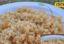 पहाड़ों की मिठास! चावल के हलवे का पारंपरिक स्वाद जो हर त्योहार को बनाए खास