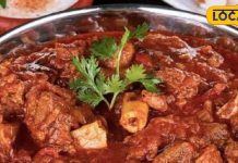 हांडी चंपारण मटन-चिकन भी फेल! यूपी में यहां मिलता है लाजवाब नॉनवेज, खूब चटकारे