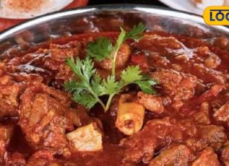 हांडी चंपारण मटन-चिकन भी फेल! यूपी में यहां मिलता है लाजवाब नॉनवेज, खूब चटकारे