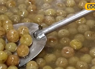 केमिकल फ्री, पावरफुल एनर्जी! यूपी का किसान घर पर ये चीज बनाकर कमा रहा लाखों