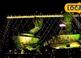 पीलीभीत वालों हो जाओ तैयार, फिर से धूम मचाने आ रहा बांसुरी महोत्सव! जानिए कब होगी शुरुआत