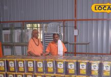 120 फिट गुफा में सजेगा मां वैष्णो का दरबार, नवरात्र में 9 दिन तक जलेंगे 5100 अखंड दीपक