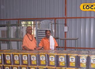 120 फिट गुफा में सजेगा मां वैष्णो का दरबार, नवरात्र में 9 दिन तक जलेंगे 5100 अखंड दीपक