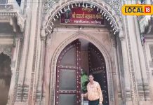 129 साल पुराना यह मंदिर, कमाल की यहां की नक्काशी, बनाने में लग गए थे 18 साल, देखकर हो जाएगा हैरान
