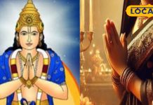 14 मार्च के बाद शुरू कर दें राहु की शांति के ये उपाय, नहीं किए तो होगा नुकसान!