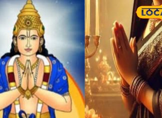 14 मार्च के बाद शुरू कर दें राहु की शांति के ये उपाय, नहीं किए तो होगा नुकसान!