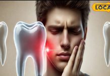 पायरिया में आपके काम आ सकता है ये पत्ता, दांत और मसूड़े भी होंगे मजबूत!