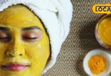 अब महंगे प्रोडक्ट्स की छुट्टी! चेहरे पर दाग-धब्बे हों या टैनिंग, आएगा कुदरती..