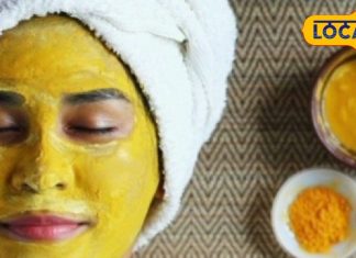 अब महंगे प्रोडक्ट्स की छुट्टी! चेहरे पर दाग-धब्बे हों या टैनिंग, आएगा कुदरती..