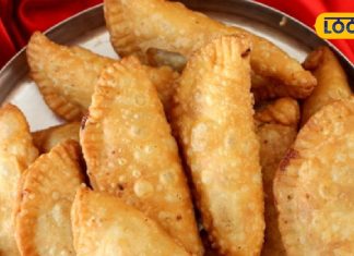 होली की गुजिया महीनों तक रहेगी सॉफ्ट? जानें स्टोर करने के आसान तरीका – Bharat.one हिंदी