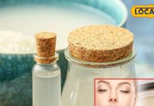 बड़ा करामाती है ये पानी! पीरियड्स के दर्द से दिलाए राहत, नेचुरल टॉनिक की तरह..