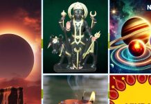 29 मार्च का दिन बेहद खास, सूर्य ग्रहण के साथ होने वाली हैं ये 6 बड़ी घटनाएं, पूरी दुनिया पर होगा असर