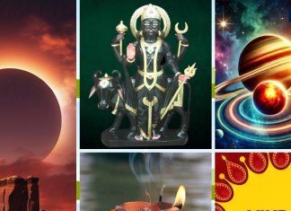 29 मार्च का दिन बेहद खास, सूर्य ग्रहण के साथ होने वाली हैं ये 6 बड़ी घटनाएं, पूरी दुनिया पर होगा असर