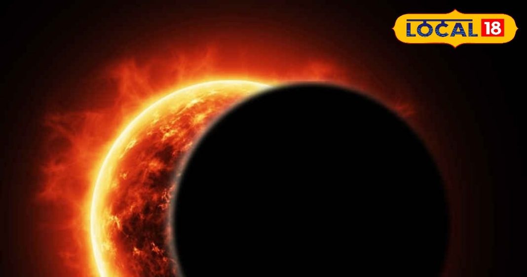 29 मार्च को लगेगा 2025 का पहला सूर्य ग्रहण, यहां जानें क्या भारत दिखेगा असर? ज्योतिष ने बताया सूतक काल के नियम