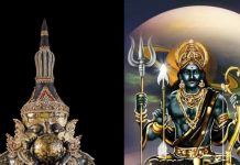 29 मार्च को शनि-राहु की युति से बनेगा पिशाच योग, 5 राशि के जातक हो जाएं सावधान, जानें इससे छुटकारा पाने के उपाय!