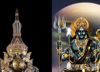 29 मार्च को शनि-राहु की युति से बनेगा पिशाच योग, 5 राशि के जातक हो जाएं सावधान, जानें इससे छुटकारा पाने के उपाय!