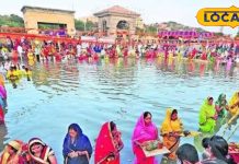 31 मार्च या 01 अप्रैल…! कब शुरू हो रहा चैत छठ? जानें संतान प्राप्ति के लिए क्या करें उपाय