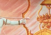 31 या 33 नहीं, बल्कि 32 बाण ही क्यों मारे भगवान राम ने रावण को? क्या है इसके पीछे का रहस्य? पढ़ें यहां