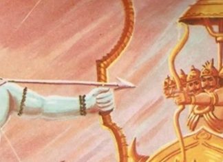 31 या 33 नहीं, बल्कि 32 बाण ही क्यों मारे भगवान राम ने रावण को? क्या है इसके पीछे का रहस्य? पढ़ें यहां