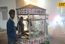 गोल ठेला…लंबा पाव, तवे पर सिका पंजाबी स्टाइल बर्गर, यूपी के इस शहर में…..