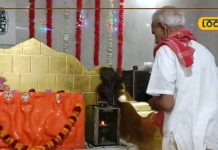 400 साल पुराना ये मंदिर! यहां जाने से पहले नवविवाहितों को करना पड़ता है ये अनोखा अनुष्ठान