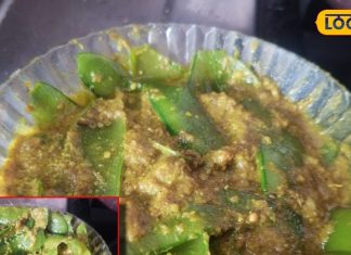 कूड़ा समझ न फेंकें मटर के छिलके, इस तरीके से घर पर बनाएं हेल्दी अचार, स्वाद के आगे आम-कटहल भी फेल!