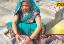 कैंडी खाइए…सेहत बनाइए! इस महिला ने घर पर शुरू किया ये बिजनेस, अब लाखों कमाई