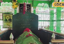 750 साल पुरानी है यह मजार, यहां खौलती भट्टी में पैर डालने से दूर हो जाती हैं बाधाएं, जानें क्या है मान्यता