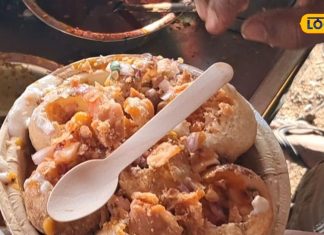 गोलगप्पा लवर्स Attention! एक बार चख ली यहां की ‘दही फुल्की’ तो बार-बार आएंगे