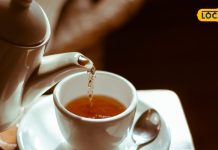 बस एक कप और गैस-एसिडिटी छू मंतर! बागेश्वर की ये खास हर्बल टी बना देगी सेहतमंद