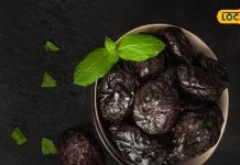 बड़ा करामाती है ये छोटा सा फल, ढांचा बन रहीं हड्डियों को बनाता है लोहे सा मजबूत, ऐसे करें सेवन – Bharat.one हिंदी