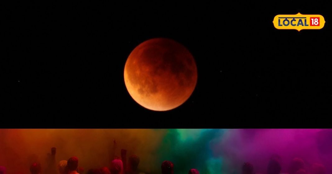 होली पर साल का पहला Chandra Grahan, इन 3 राशियों पर टूटेगा संकट का कहर! जान लें ये उपाय नहीं तो… – Bharat.one हिंदी