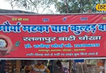 धीमी आंच, मिट्टी की खुशबू और देसी तड़का, बहराइच की ये खास चाय आपके दिन में लगा देगी ताजगी का तड़का – Bharat.one हिंदी