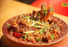 Non-Veg लवर्स के लिए खुशखबरी! यहां मिलता है कोयले की धीमी आंच पर पका हांडी मटन, स्वाद ऐसा कि कह उठेंगे ‘वाह’ – Bharat.one हिंदी