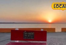 सुकून की तलाश में हैं? तो चले आइए इस शहर में, जहां डूबते सूरज के साथ बिखरे रंगों का जादू छू लेगा आपका दिल!