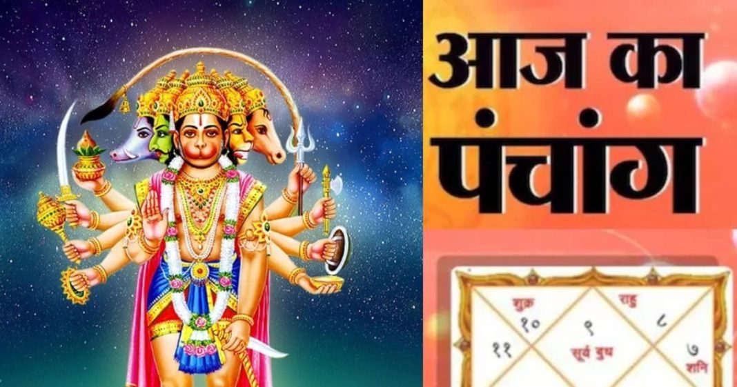 Aaj Ka Panchang 2025: हनुमानजी के लिए आज रखें व्रत, जानें तिथि, व्रत, राहुकाल, शुभ व अशुभ मुहूर्त, चंद्रोदय समय