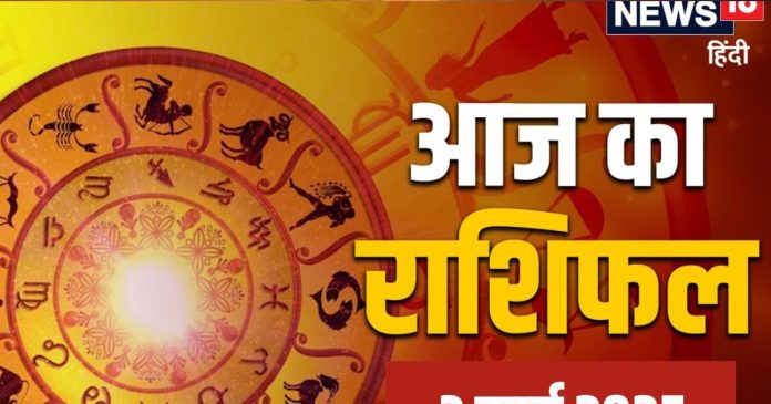 Aaj Ka Rashifal, 3 March: वृषभ, कर्क, धनु समेत 5