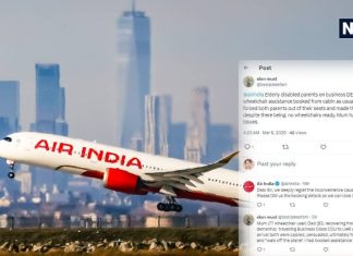 फूटा बेटे का Air India पर गुस्सा, बोला- मां-पिता संग जानवरों सा हुआ बर्ताव, बयां की दिल दहलाने वाली दास्तां