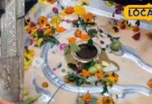 Anandeshwar Mandir: आनंदेश्वर मंदिर में भस्म आरती का अनूठा अनुभव, हर-हर महादेव के जयकारों से गूंजा मंदिर!