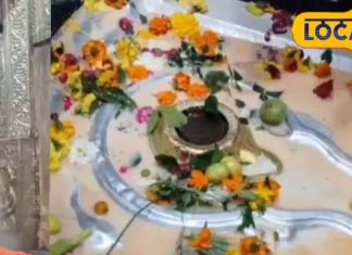 Anandeshwar Mandir: आनंदेश्वर मंदिर में भस्म आरती का अनूठा अनुभव, हर-हर महादेव के जयकारों से गूंजा मंदिर!