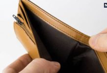 Astro Remedies: मेहनत करने के बाद भी जेब में नहीं टिक रहा पैसा, इन ग्रहों को कर लें मजबूत कई गुणा बढ़ जाएगी इनकम!