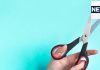 Astro Tips: अगर आप भी देते हैं कैंची उधार तो हो जाएं सावधान, बिगड़ेगा नसीब हो जाएंगे परेशान
