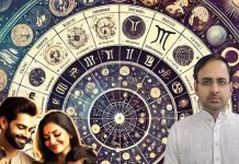 Astro Tips: ऐसी संतान का जन्म बनाता है धनवान ! आपस में जुड़ी होती है माता-पिता और बच्चे की कुंडली