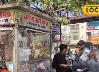 गर्मी में राहत! बरेली के इस मैंगो शेक के लिए आम लोग ही नहीं, अधिकारी भी लगाते हैं लाइन