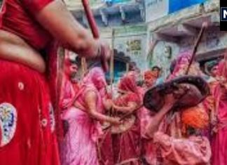 Barsana Holi: होली पर महिलाओं से क्यों पिटते हैं पुरुष! जानें विश्वप्रसिद्ध बरसाना की लठमार होली के बारे में