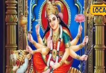 तुला राशि वाले घर से निकलने से पहले जान लें राशिफल, इन बाधाओं से होगा सामना!