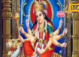 तुला राशि वाले घर से निकलने से पहले जान लें राशिफल, इन बाधाओं से होगा सामना!