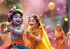Braj Ki Holi 2025: अभी खत्म नहीं हुई होली, ब्रज में 22 मार्च तक इन जगहों पर खेली जाएगी होली, जानें पूरा कार्यक्रम