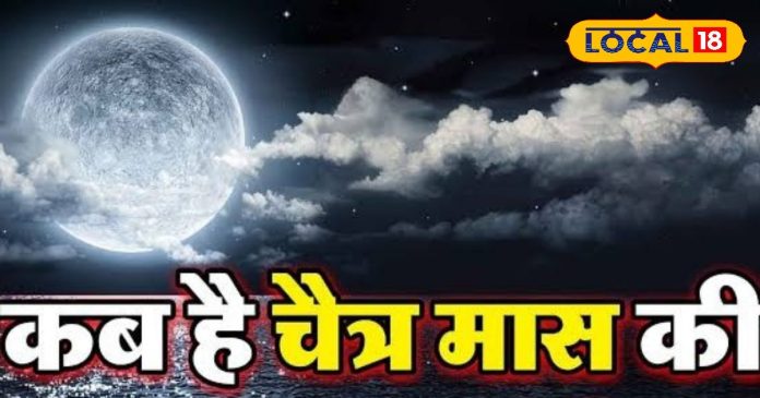 Chaitra Amavasya Daan: चैत्र अमावस्या पर राशि अनुसार किन चीजों